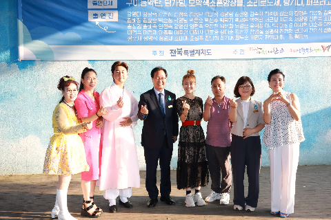 함께해요 문화예술행사 (76).JPG