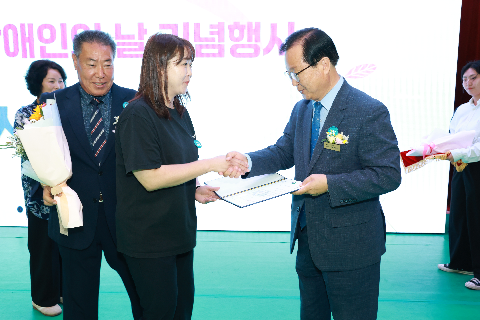 장애인의날 행사 (33).JPG
