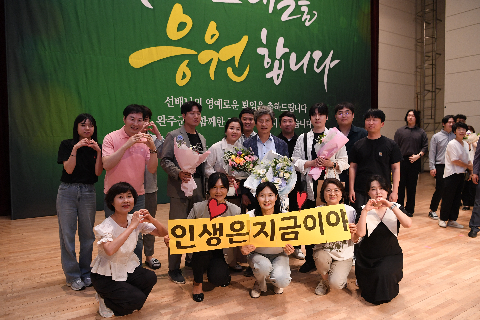 상반기 퇴임식 (86).JPG