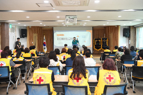 대한적십자봉사회 완주지구협의회 교육 (12).JPG