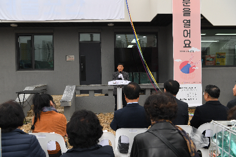 예술곳간&갤러리 잠 오픈식 (25).JPG