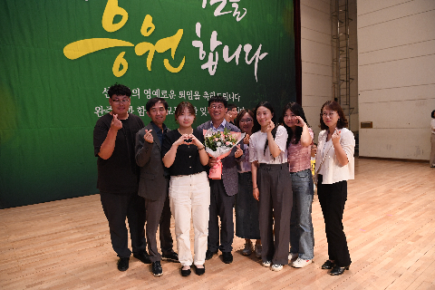 상반기 퇴임식 (94).JPG