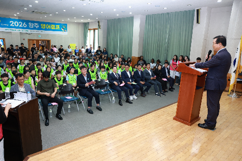 영어캠프 수료식 (21).JPG