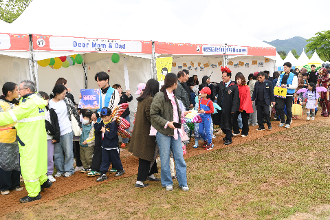 어린이날 대축제 (142).JPG