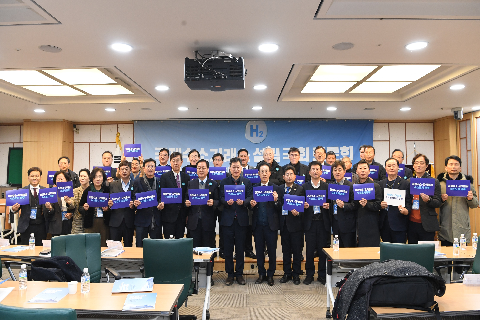 국제수소거래소 국회 토론회 (78).JPG