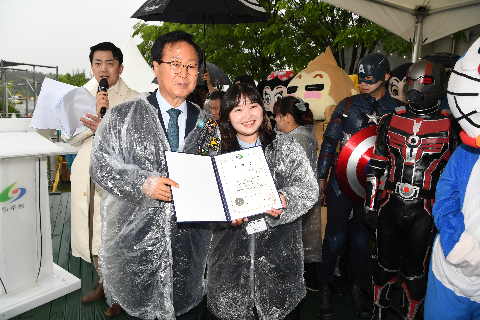 어린이날 대축제 (56).JPG