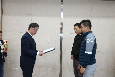 전북도민체전 완주군 선수단 해단식 (104).JPG