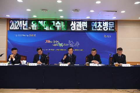 상관면 연초방문 (66).JPG