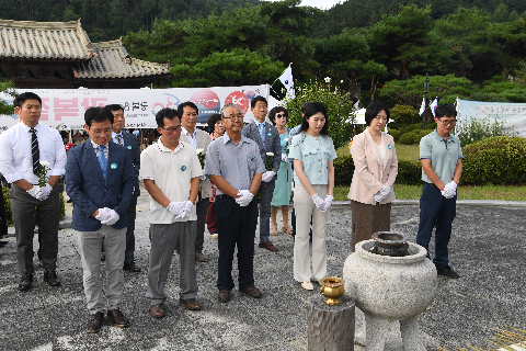 광복절 기념행사 (41).JPG