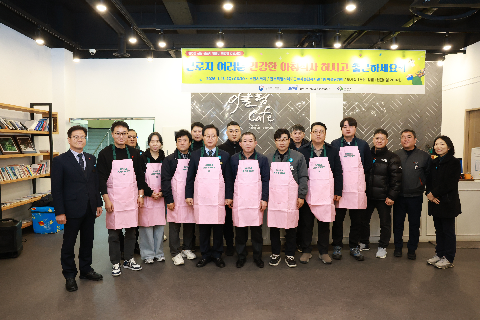 산단근로자 천원의 아침밥 (33).JPG
