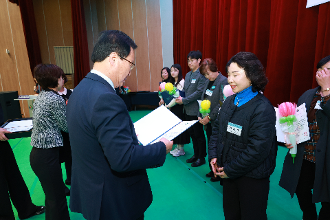 완주군 자원봉사자 대회 (37).JPG