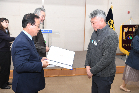 민주평통 자문회의 출범식 (83).JPG