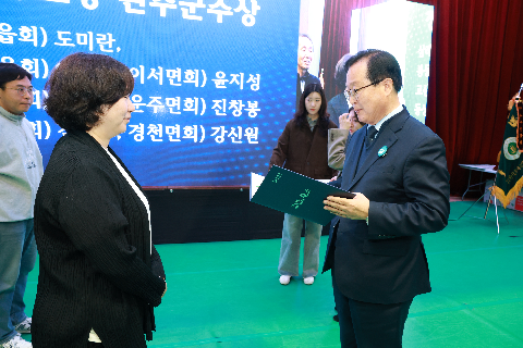 한국후계농업경영인 한마음대회 (10).JPG