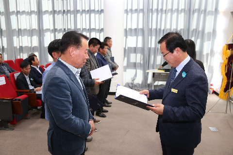 제4기 재난예방 민간예찰단 위촉식 (64).JPG