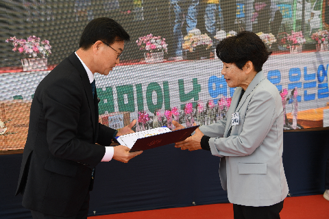 상관면민의날 (32).JPG