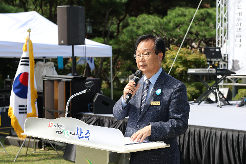 제1회 완주군 호국영령 추모제 (60).JPG