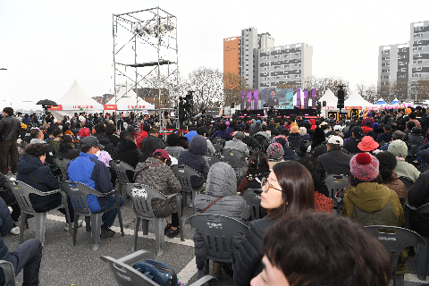 삼례딸기축제 (35).JPG