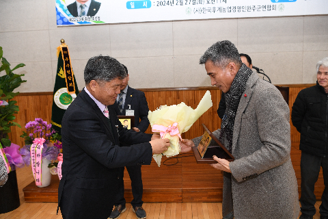 후계농업경영인 완주군연합회장 이·취임식 (6).JPG