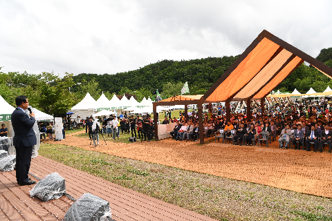 완주 대둔산 축제 개막식 (81).JPG
