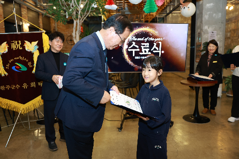 아동이음 합창단 수료식 (31).JPG