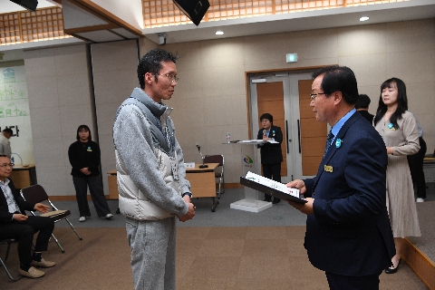 완주군 명예환경감시원 위촉식 및 간담회 (10).JPG