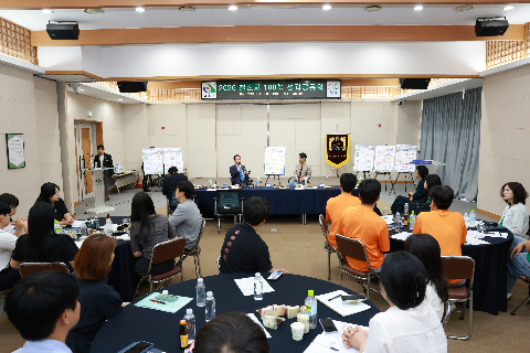 챌린지 100도씨 성과공유회 (24).JPG