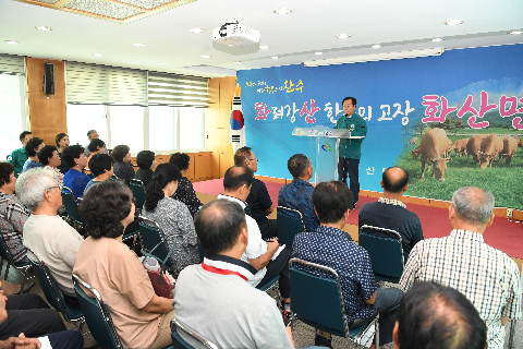 호우피해 격려 군수님 방문(화산면) (12).JPG