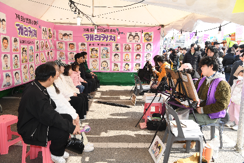 삼례딸기축제 (54).JPG