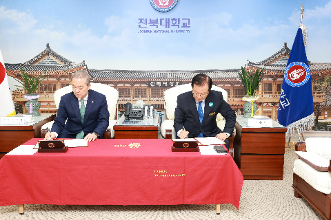 성장엔진연계 지역인재양성 협약식 (6).JPG
