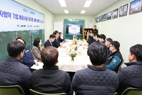 기업체 방문(코릴,아데카코리아,에프엘에스정공,오디텍) (6).JPG