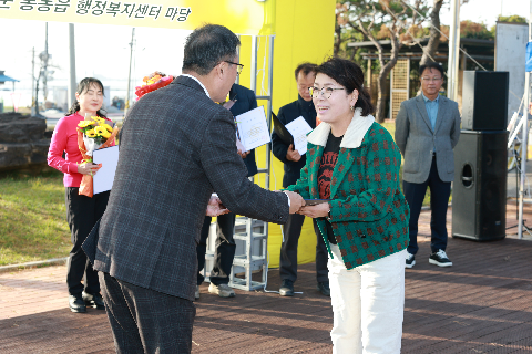 따뜻한완주 사랑의 연탄나눔운동 봉사의날 행사 (52).JPG