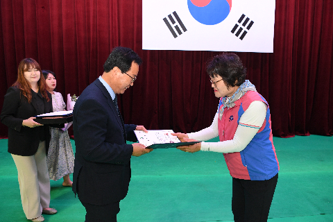 완주군생활개선회 어울림한마당 (4).JPG