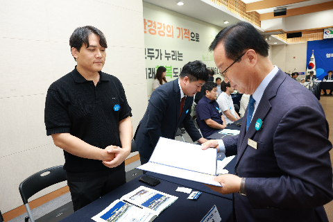완주 대도약 발전위원회 출범식 (68).JPG