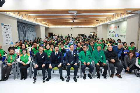 완주군 자율방재단 워크숍 (90).JPG