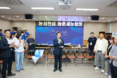 상관면 건강증진 농촌 재능나눔 행사 (21).JPG