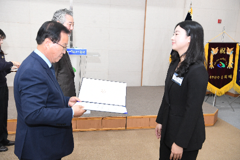 민주평통 자문회의 출범식 (85).JPG