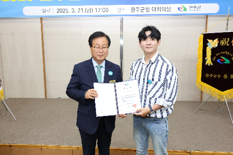 청년정책이장단 위촉식 (39).JPG