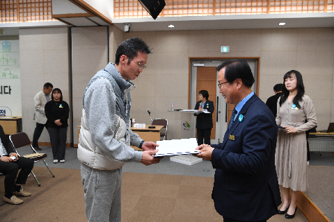 완주군 명예환경감시원 위촉식 및 간담회 (11).JPG
