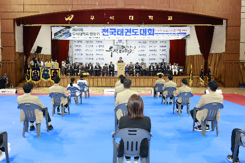 우석대총장기 전국태권도대회 (5).JPG