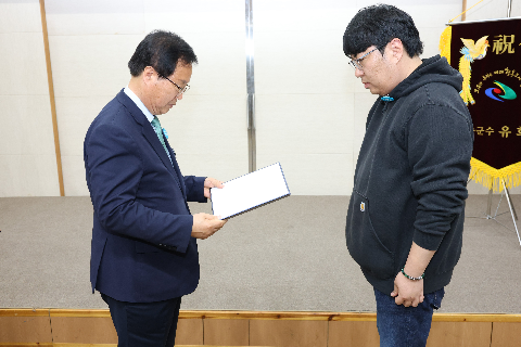청년정책이장단 위촉식 (11).JPG