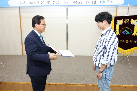 청년정책이장단 위촉식 (36).JPG