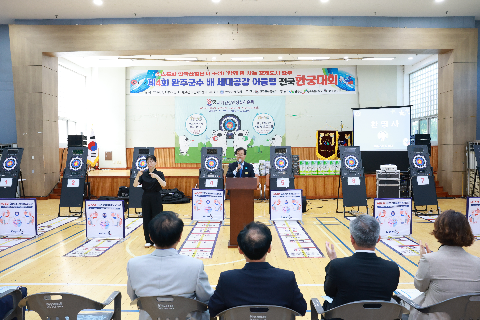 완주군수배 세대공감 전국 한궁대회 (10).JPG