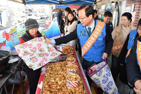 봉동 설맞이 전통시장 장보기 행사 (13).JPG
