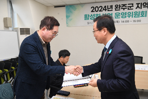 지역공동체 군정발전 유공자 표창 및 운영위원회 위촉식 (16).JPG
