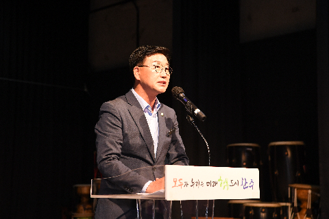생활문화예술 동호인 한마음축제 (13).JPG