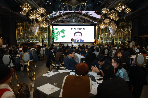 재경완주군민회 송년행사 (6).JPG