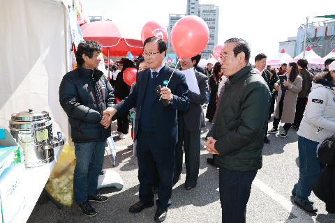 삼례 딸기축제 (7).JPG