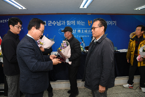 비봉면 연초방문 (41).JPG