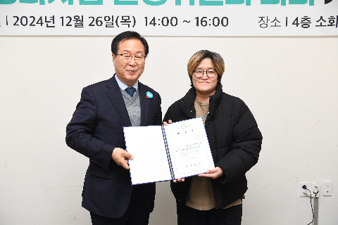 지역공동체 군정발전 유공자 표창 및 운영위원회 위촉식 (38).JPG
