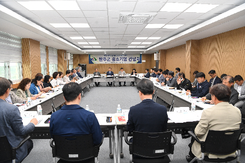 중소기업 간담회 (10).JPG